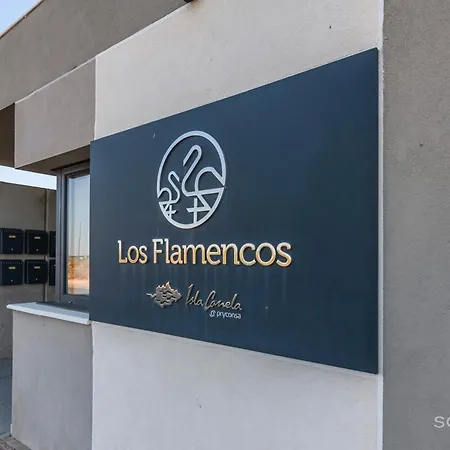 Los Flamencos Excellent & Solmares Isla Canela Exterior photo